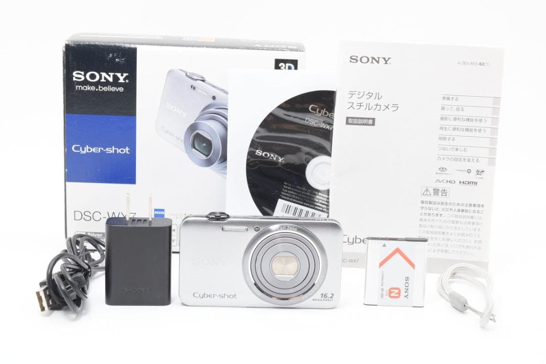 【極美品】SONY Cyber-shot DSC-WX7 シルバー　新品級！