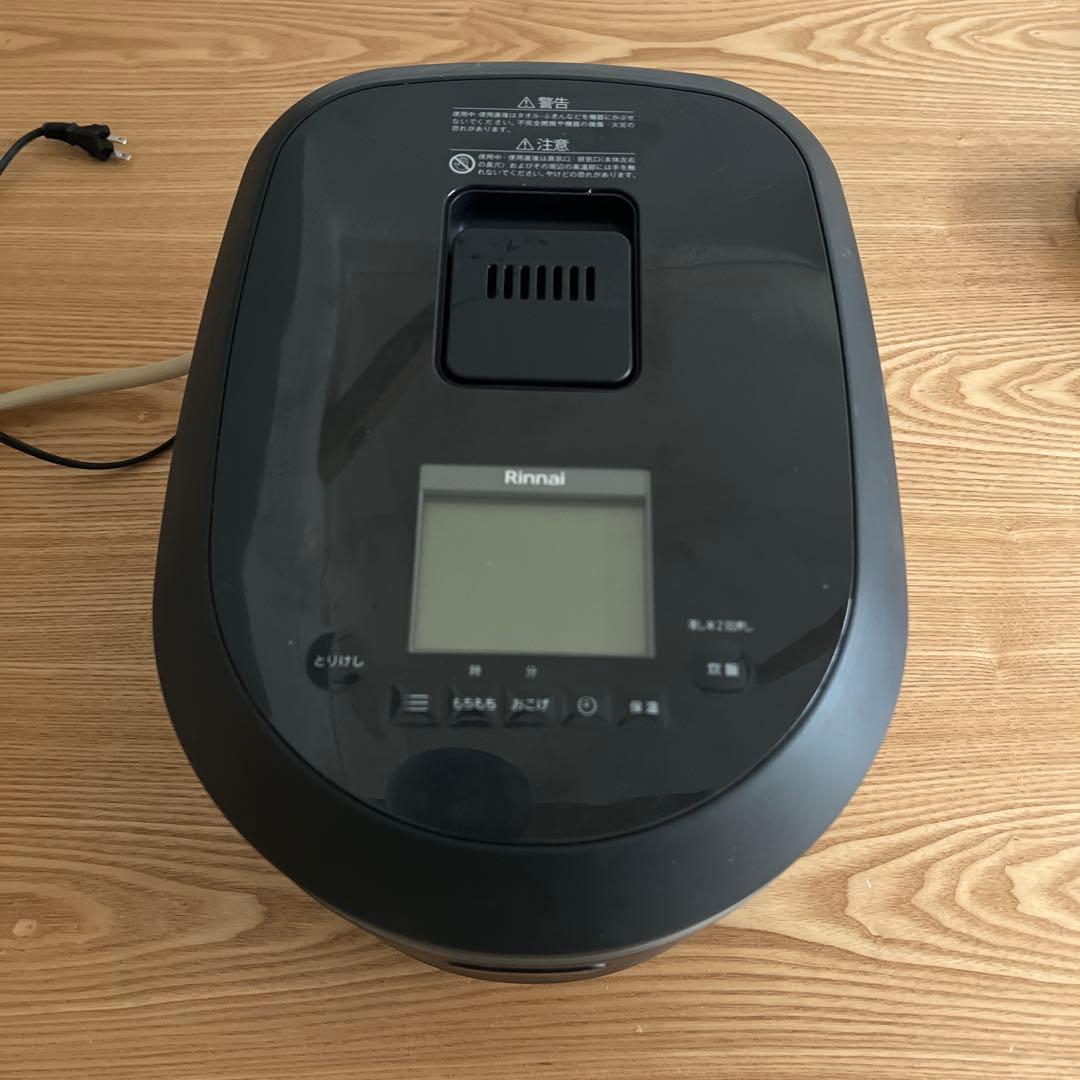都市ガス用　2023年製　直火匠 5.5合炊きリンナイ　ガスコード付き