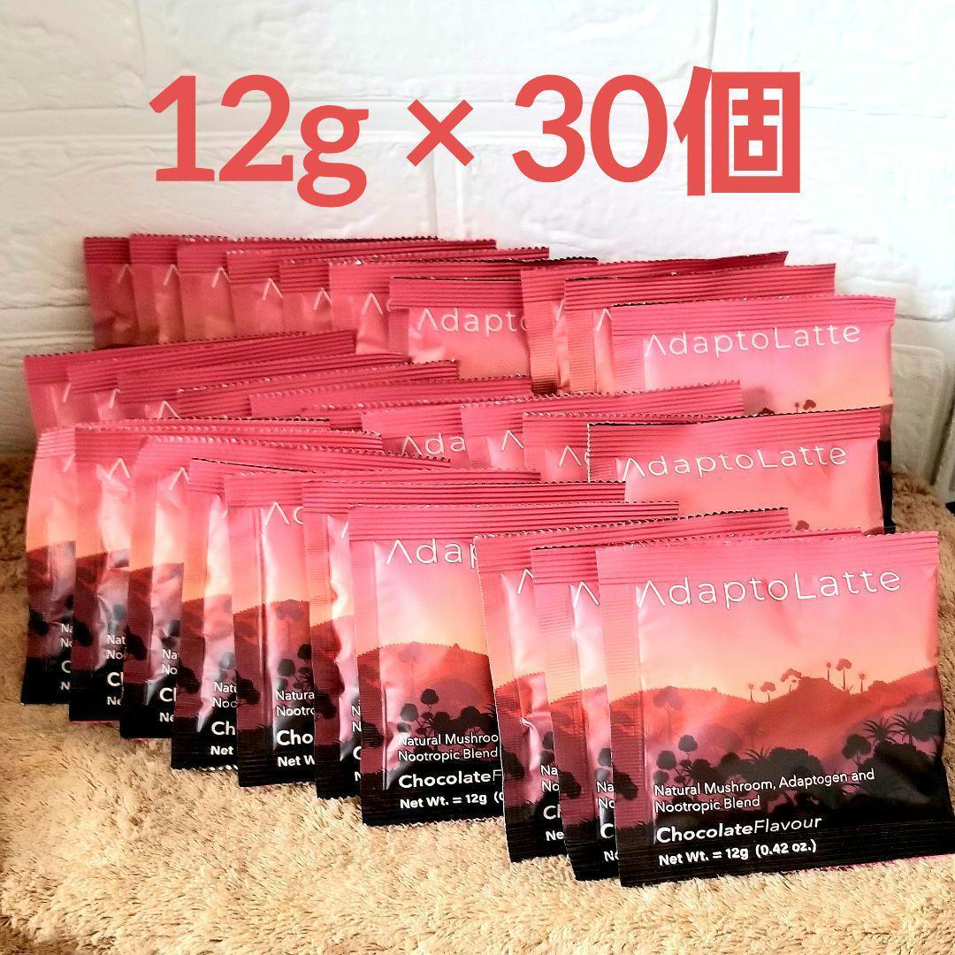 [即日発送] オリジナル トラベルサイズ (12g) × 30個