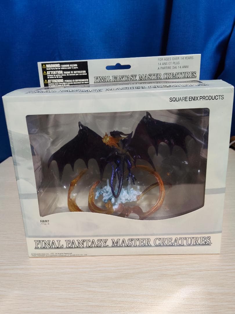 FF MASTER CREATURES 5体セット