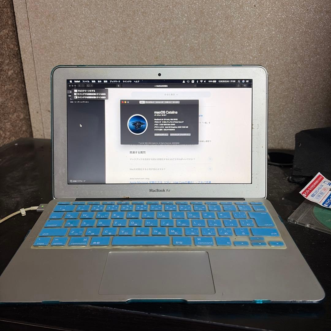 MacBook Air (Mid 2012) 本体