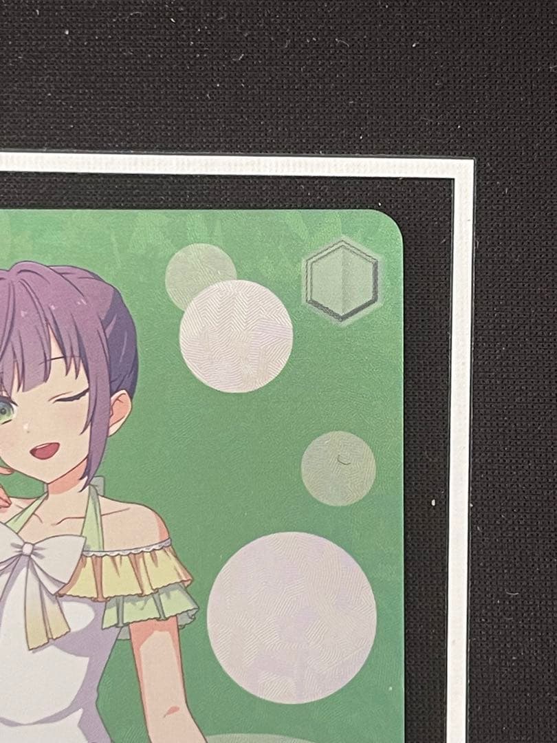 レインボーシフォン 乙宗梢 SP箔押し