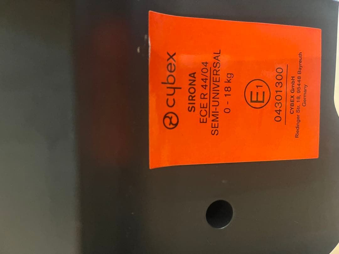 サイベックス　シローナ　Cybex 車用チャイルドシート レッド