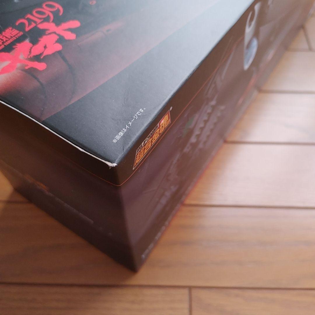 その他 GX-64 SPACE BATTLESHIP YAMATO 2199