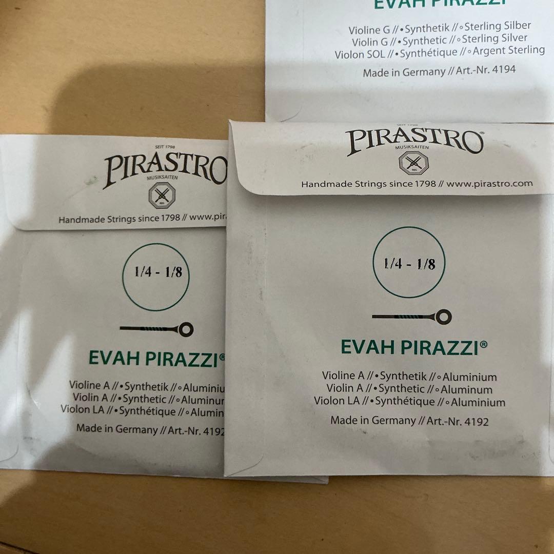 PIRASTRO EVAH PIRAZZI 弦 セットプラスa1 e1