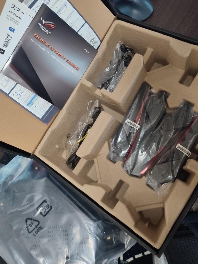 ASUS ROG GT-AX6000 ゲーミングルーター　ジャンク