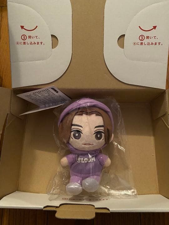 8LOOM ぬいぐるみマスコットキーチェーン　久留島巧