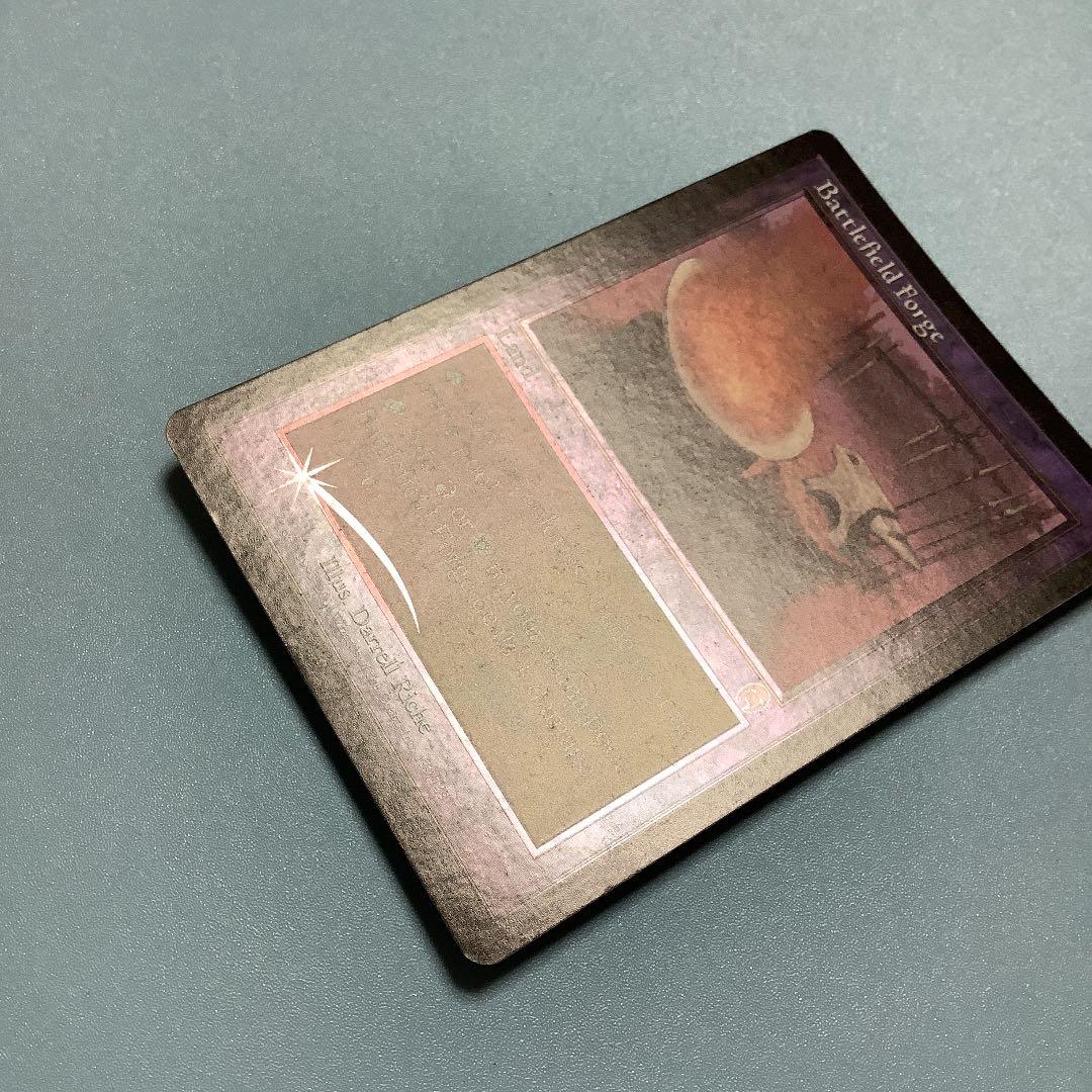 戦場の鍛冶場/Battlefield Forge  APC英語foil