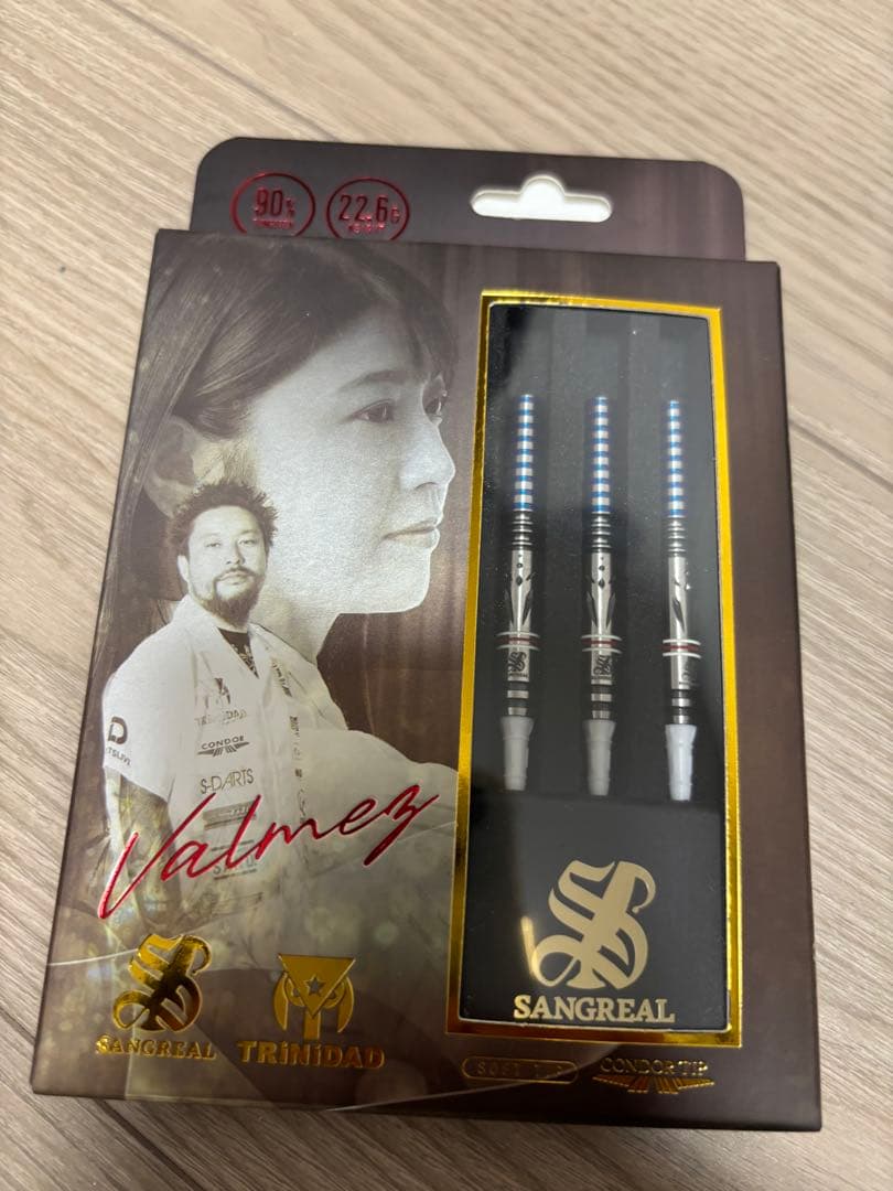 ダーツ　サングリアル×トリニダード　ヴァルメス エスダーツ限定モデル 2BA