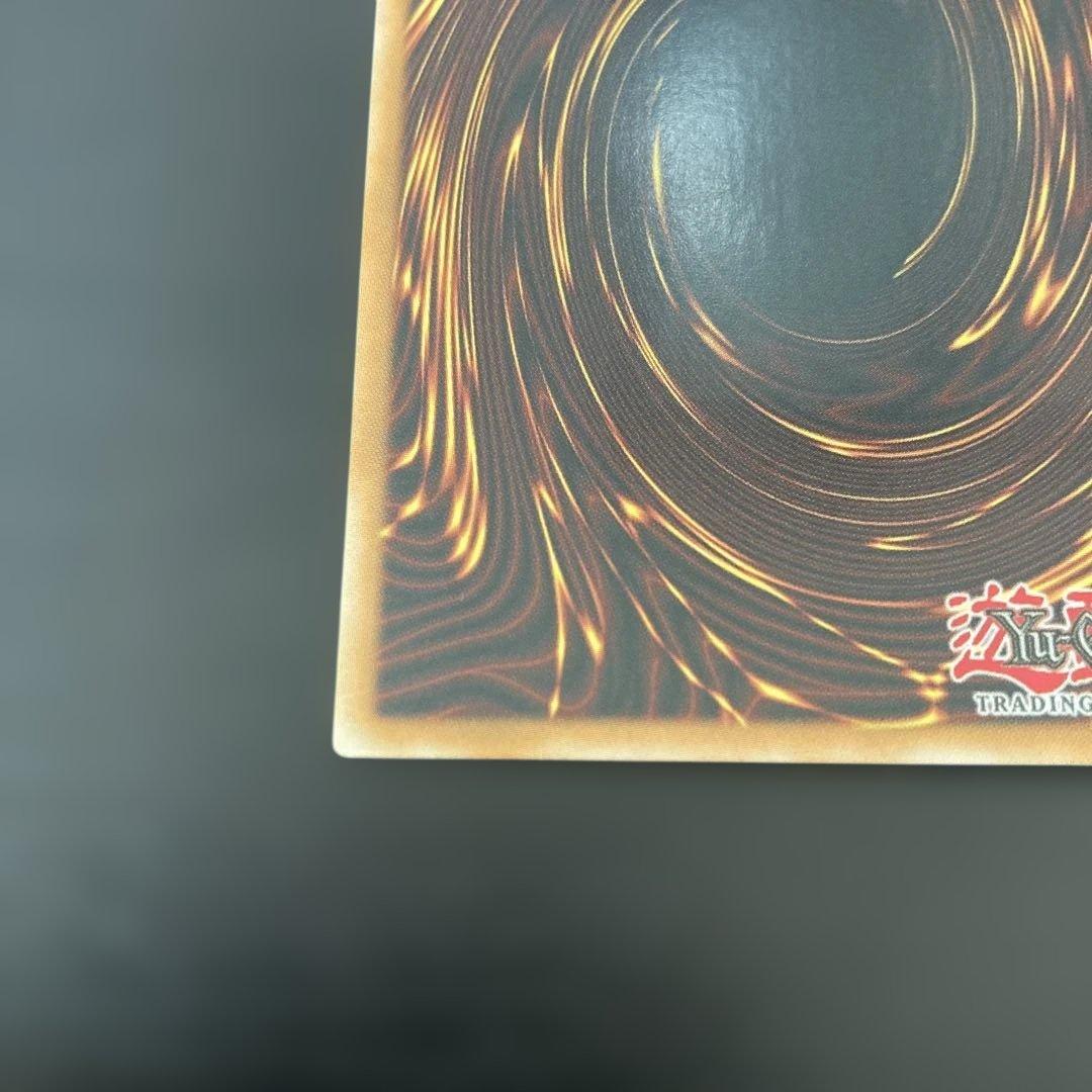 エラーカード　地縛神ウィラコチャラスカ　英語レリーフ　アンリミ