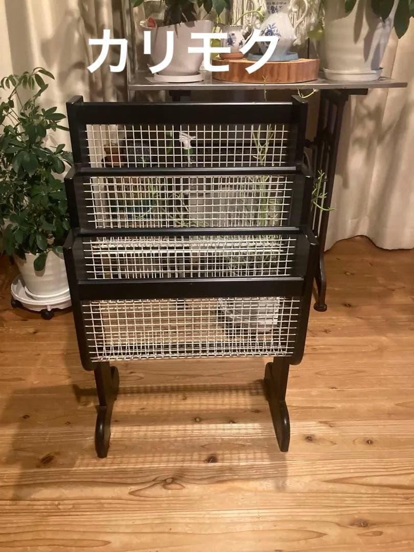 昭和レトロ　カリモク　マガジンラック レトロモダン 80-90s