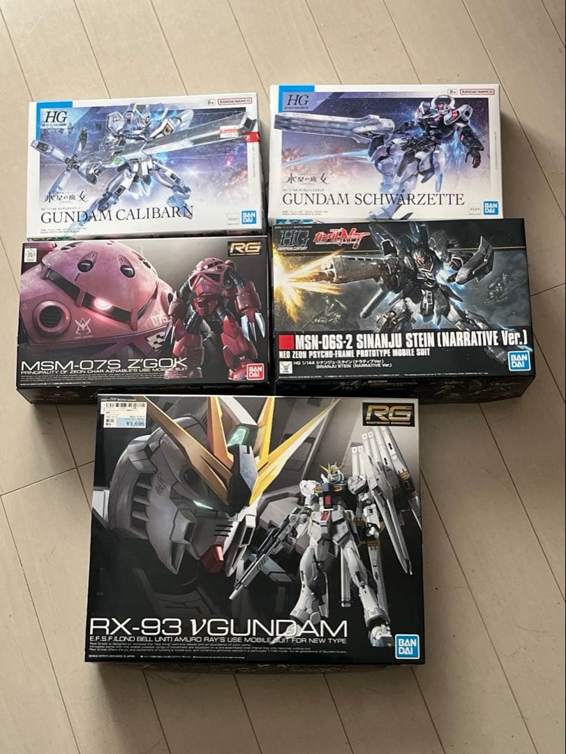 ガンプラ 引退品 まとめ売り