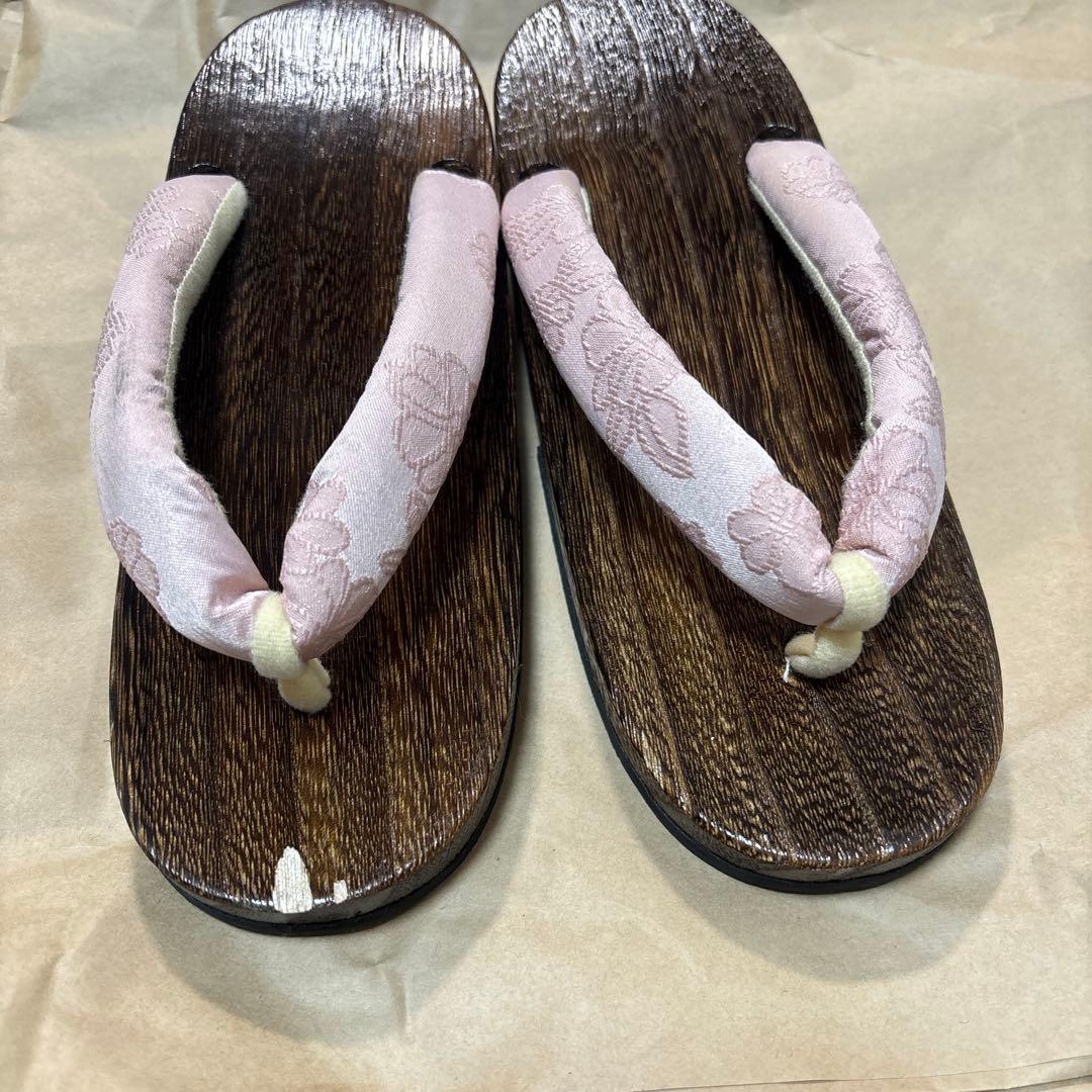 Dita 浴衣 4点セット 桜梅桃李