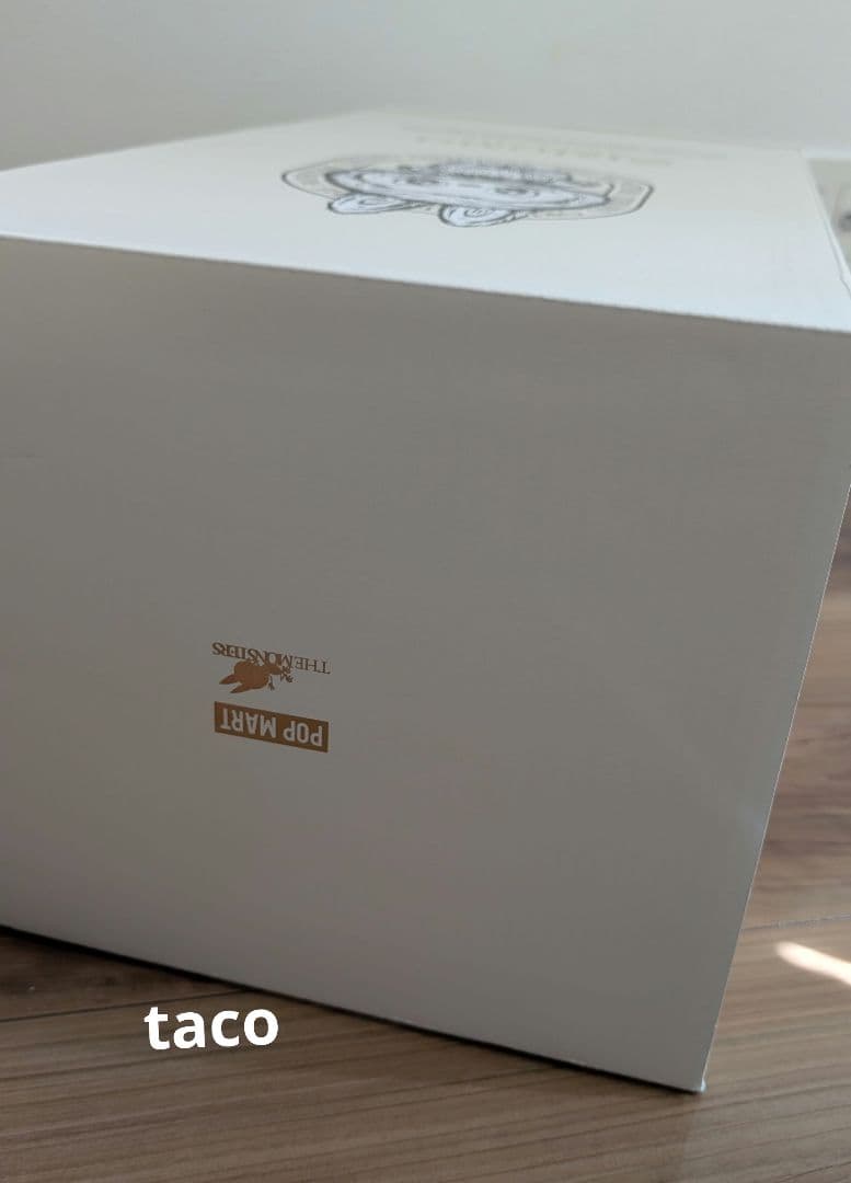 ジモモ THE MONSTERS I FOUND YOU ZIMOMOぬいぐるみ