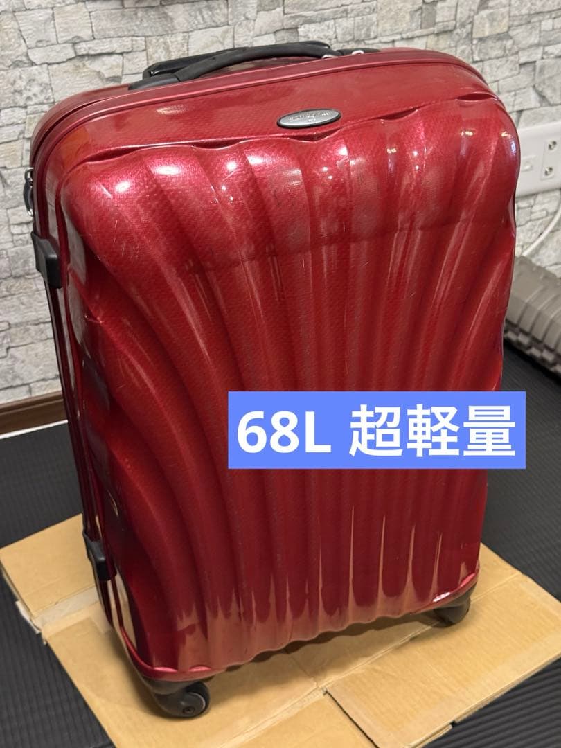 【超軽量】【即発送】サムソナイト コスモライト 定価6万以上 68L