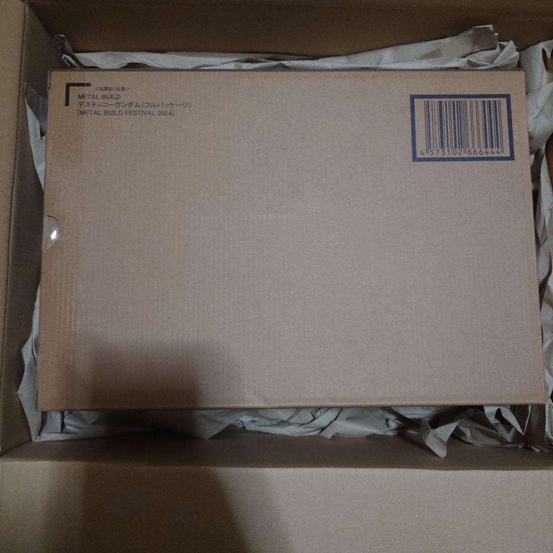 未開封品 メタルビルド デスティニーガンダム フルパッケージ 2024