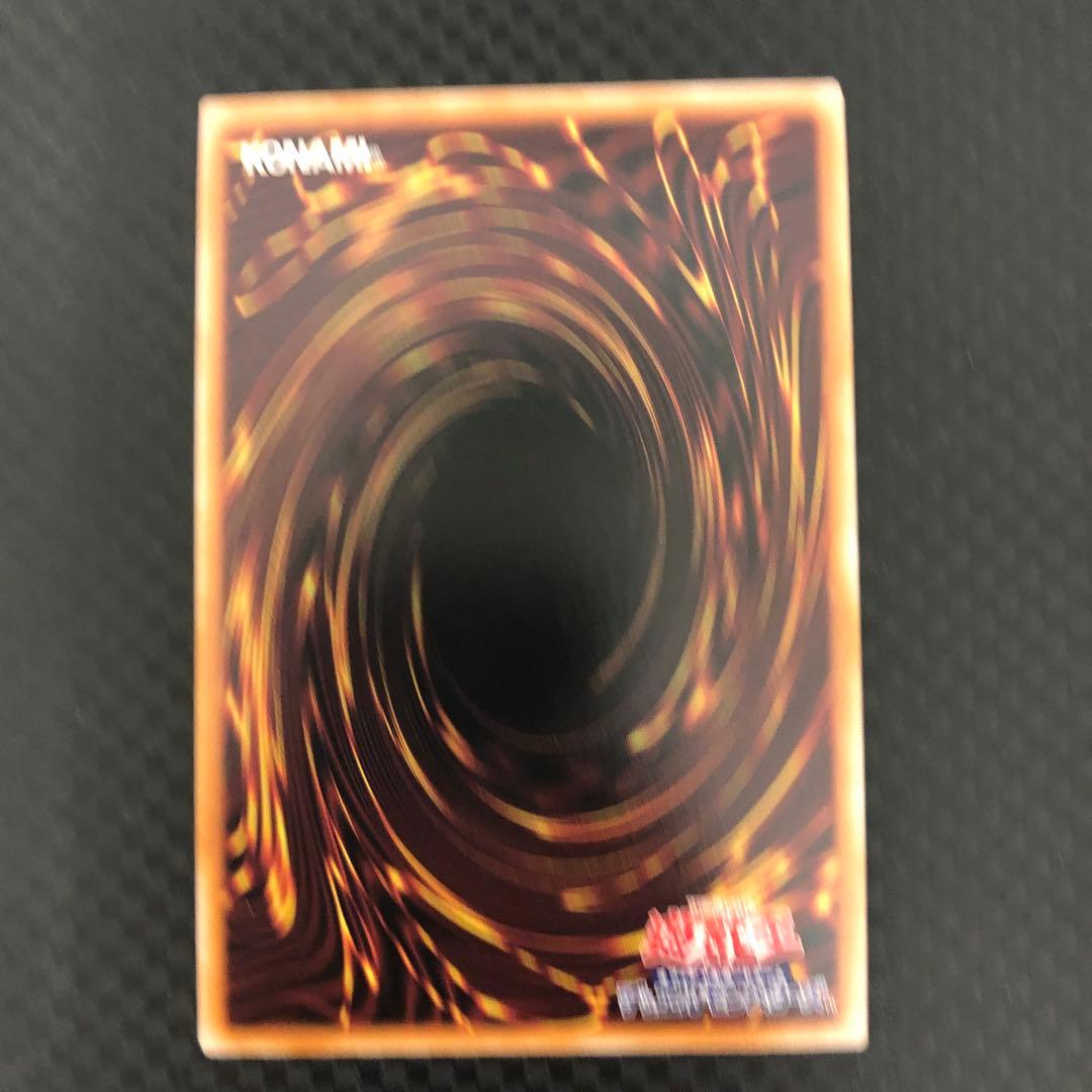 遊戯王　青眼の白龍　絵違い　25th クオシク　※キズあり