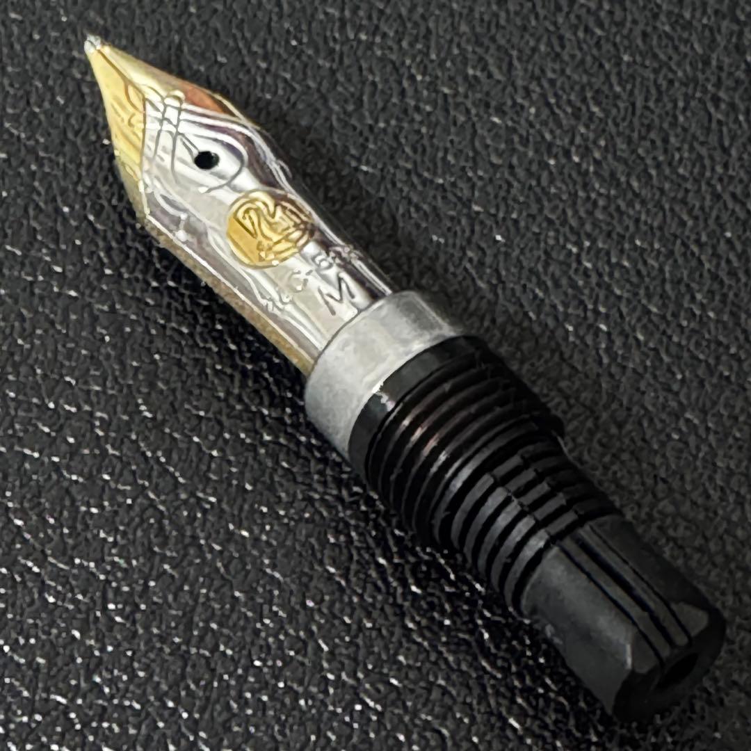 ペリカン　スーベレーン M400 14C-585 サイズM PILOTインク付き