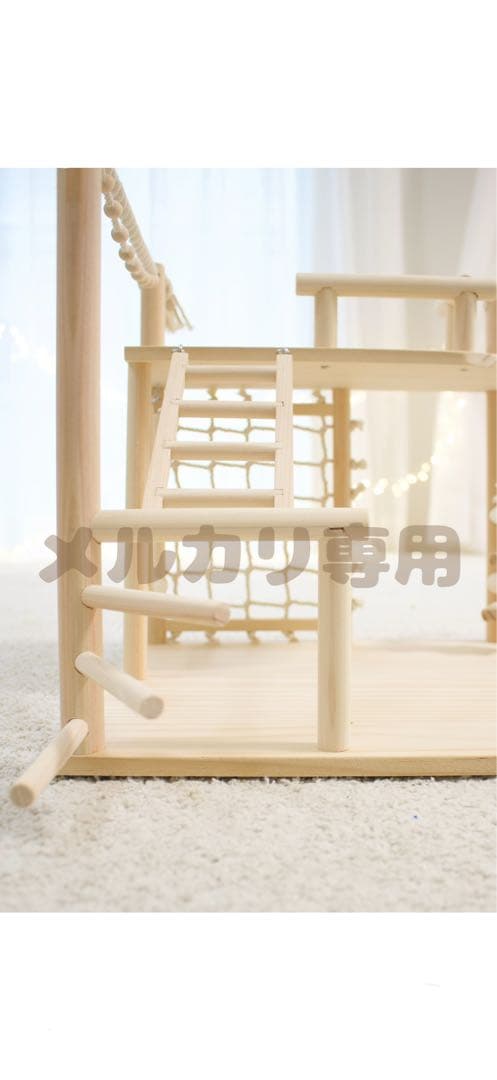 天然木のバードアスレチック