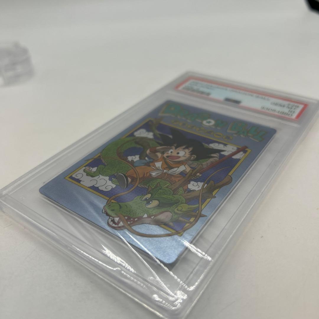 ドラゴンボール イタジャガ 孫悟空 4-26 CR Vol.4 PSA10