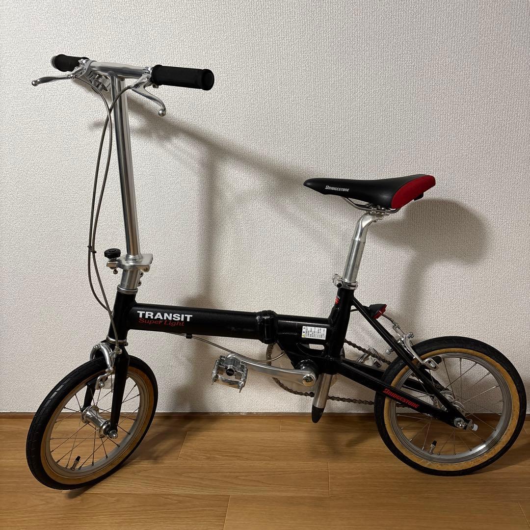 ブリヂストンTRANSIT スーパーライト 7.2kgブラック 専用輪行袋付