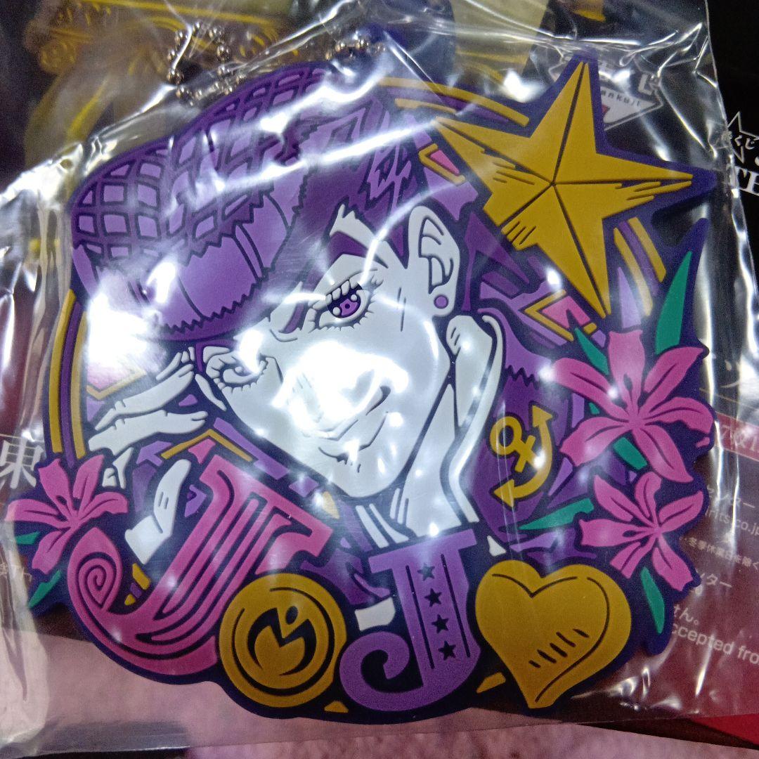 一番くじ ジョジョの奇妙な冒険 D賞 東方仗助 フィギュア　オマケつき