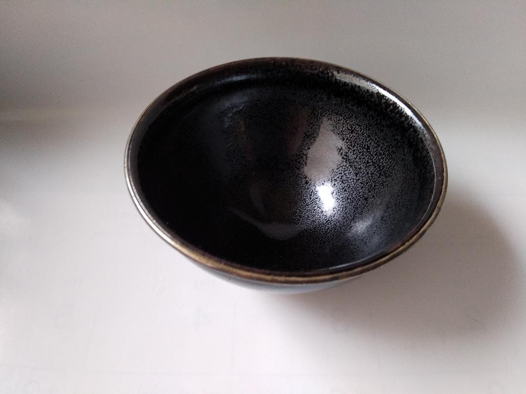 西尾香舟 作 油滴天目 茶碗 仕覆 市松宝尽し紋 茶道具 抹茶碗 共箱 新品