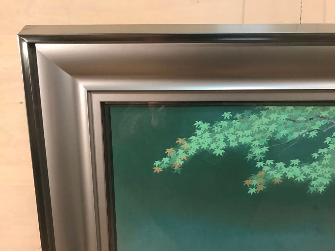 大山忠作　「緑映」　木版画　直筆サイン・落款・作品証明シール有り