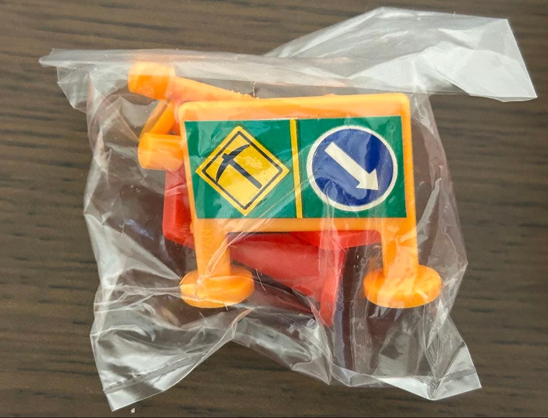 トミカ ギフトセット デラックス建設車セット 工事標識付