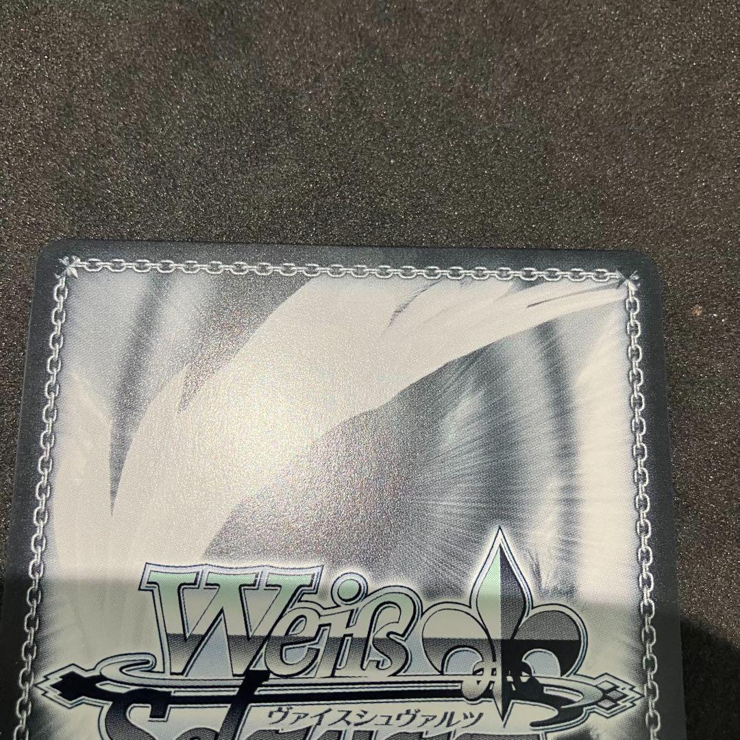 ヴァイスシュヴァルツ これからも続く日々 千束 SSP