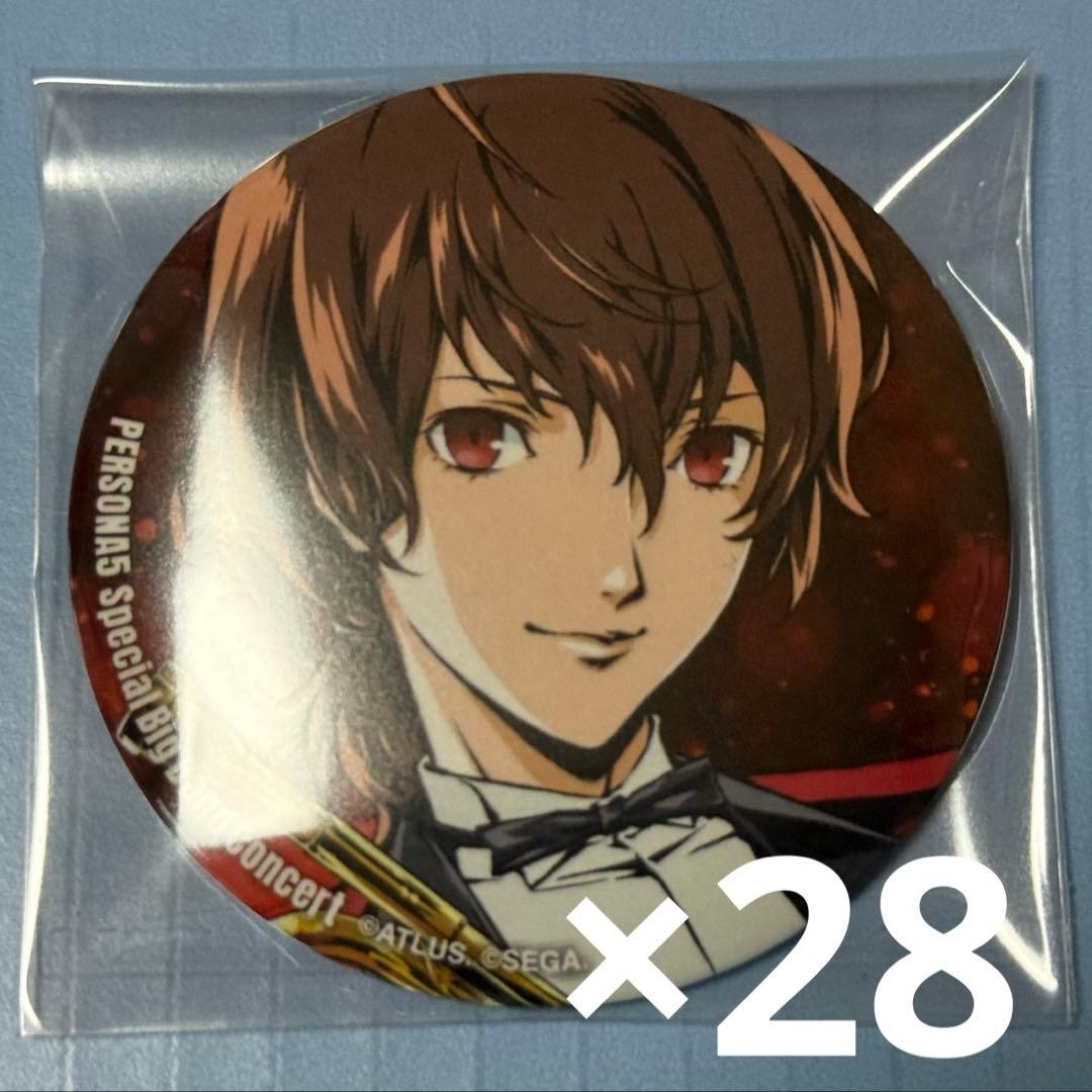 明智吾郎 缶バッジ28個