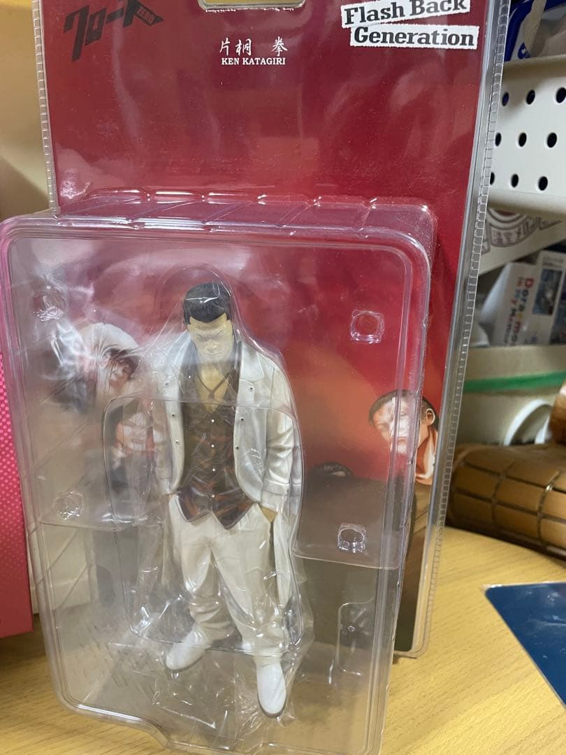 FBG クローズ　片桐拳　やべきょうすけ　3体セット　坊屋春道