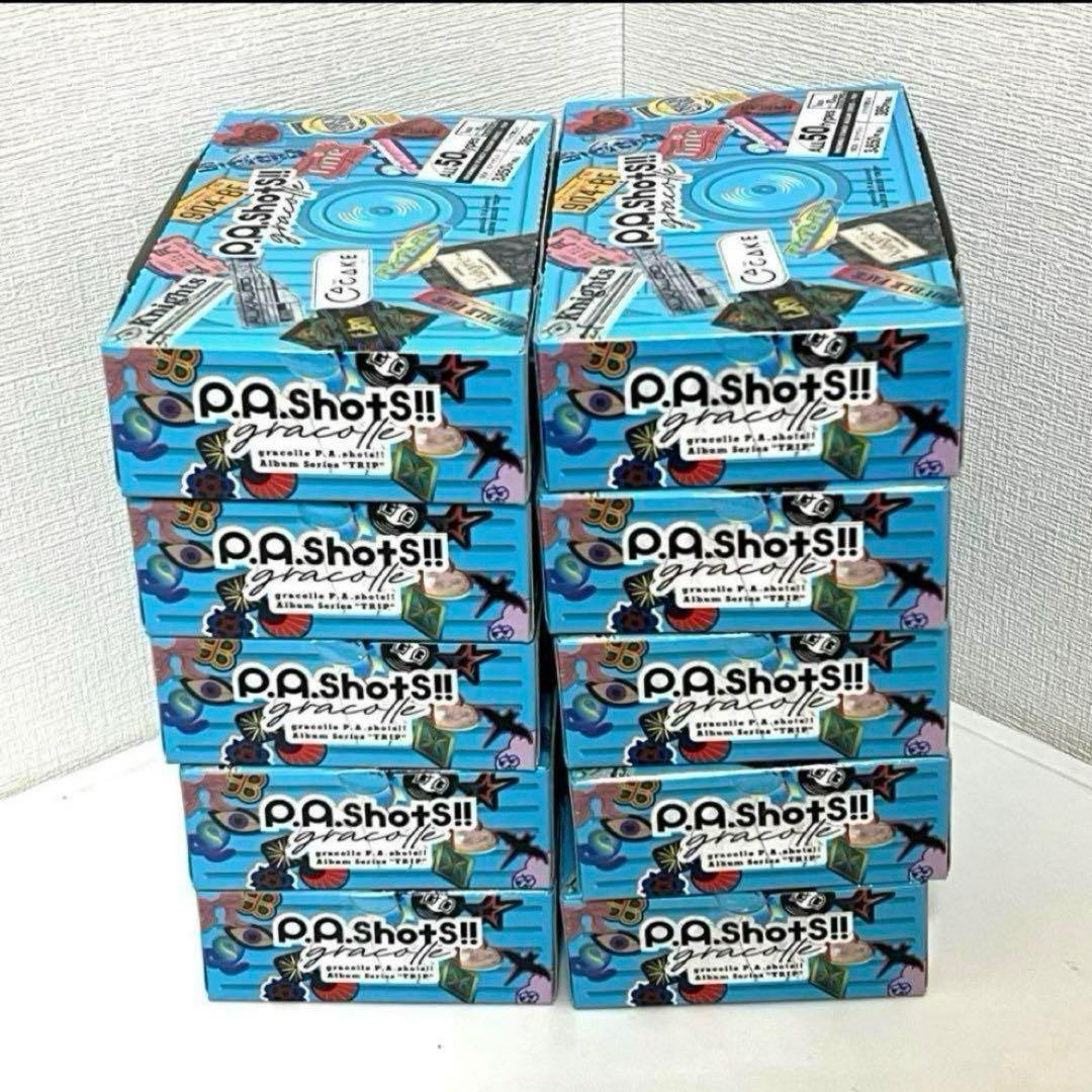 【最終値下げ】あんスタ TRIP ぱしゃっつ 未開封 10BOX