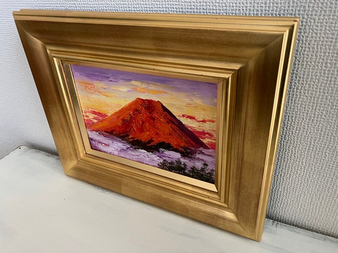 ☆ 西村拡人 HiRoTo 赤富士 富士山 真作 絵画 油絵 ♪ SM 額縁