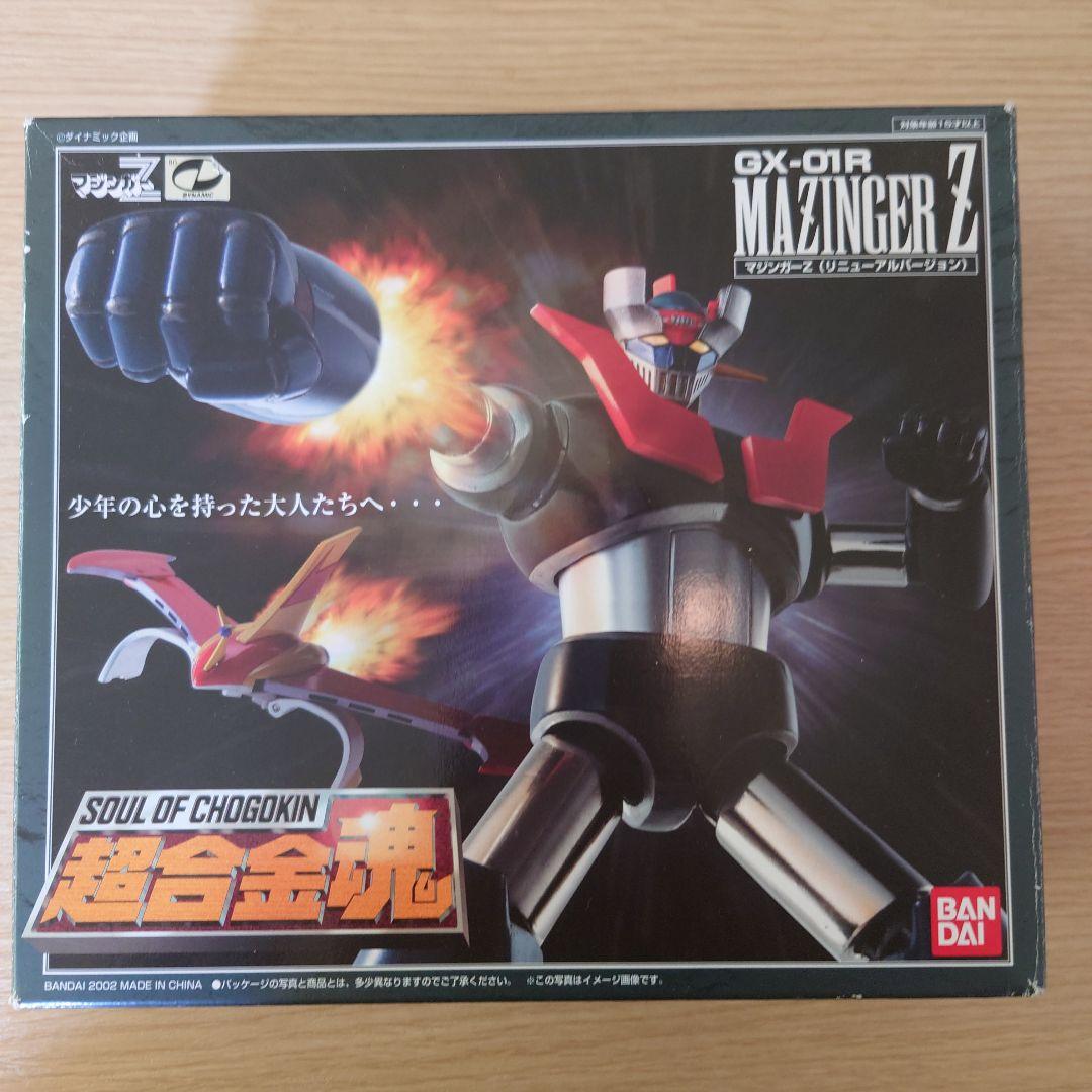 超合金魂GX01RマジンガーZ