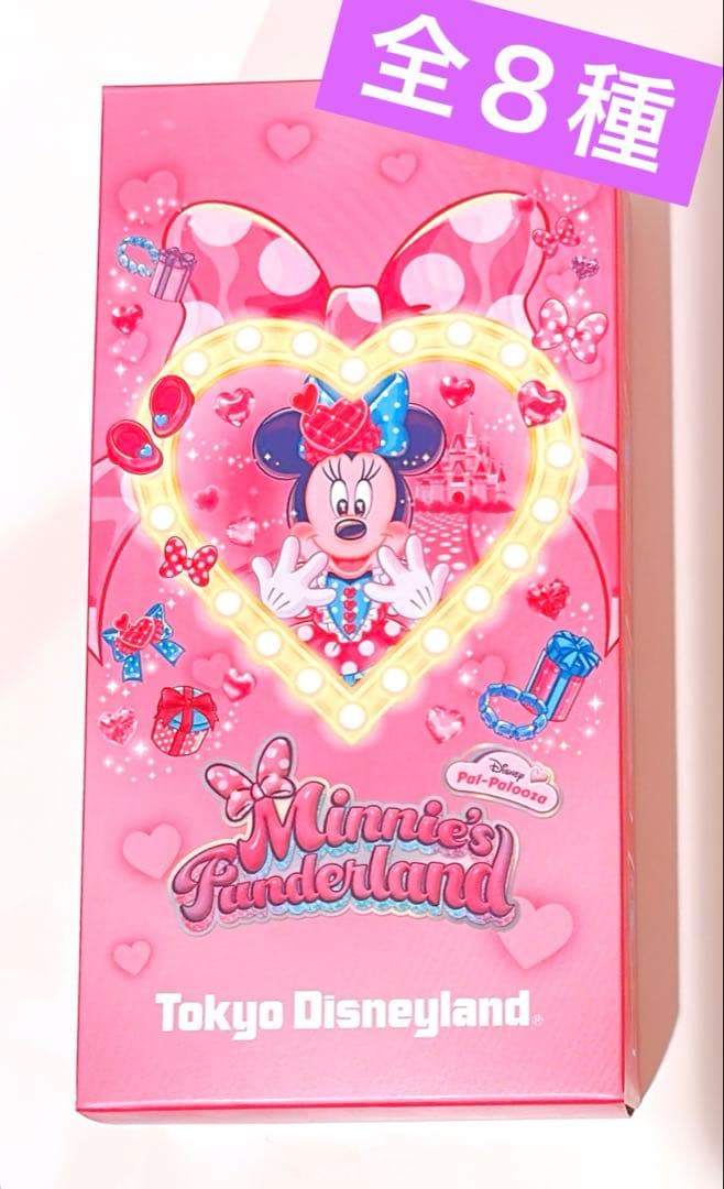 ディズニー パルパルーザ・ミニーファンダーランド ワッペンアクセサリー（全８種）