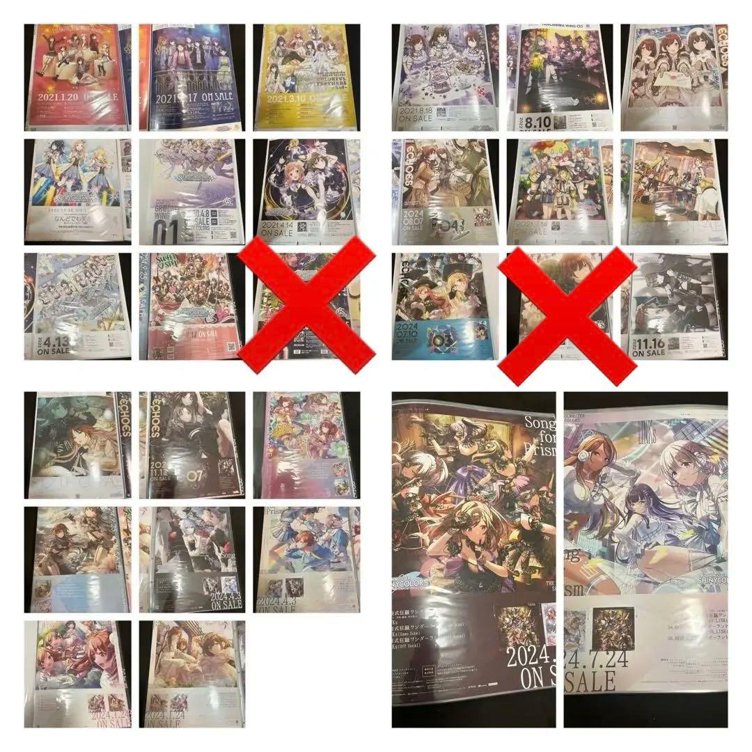 アイドルマスター　シャイニーカラーズ　販促告知B2ポスター　まとめ売り　22枚