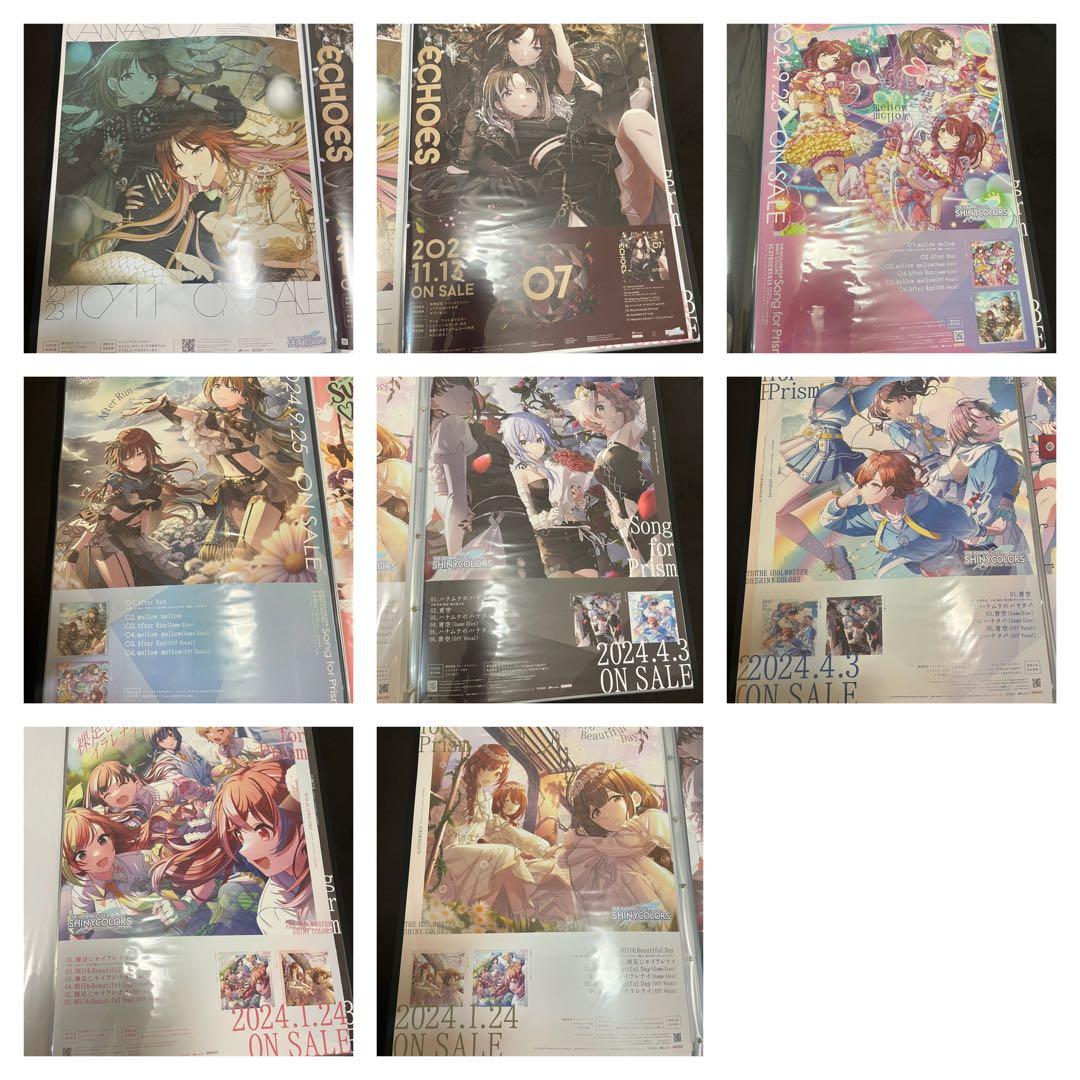 アイドルマスター　シャイニーカラーズ　販促告知B2ポスター　まとめ売り　22枚