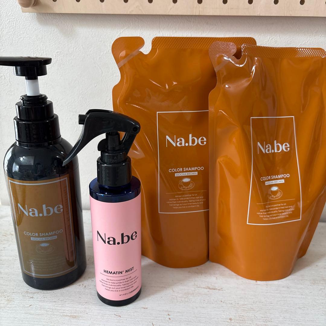 Na.be カラーシャンプー270mL & ヘアミスト120mL セット