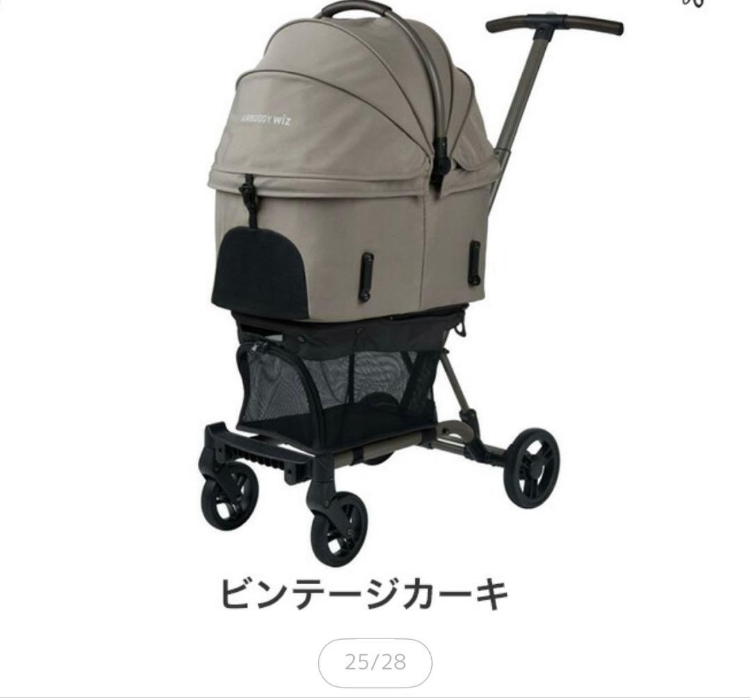 AirBuggy エアバギー　wiz Ｘ　専用マット付　美品
