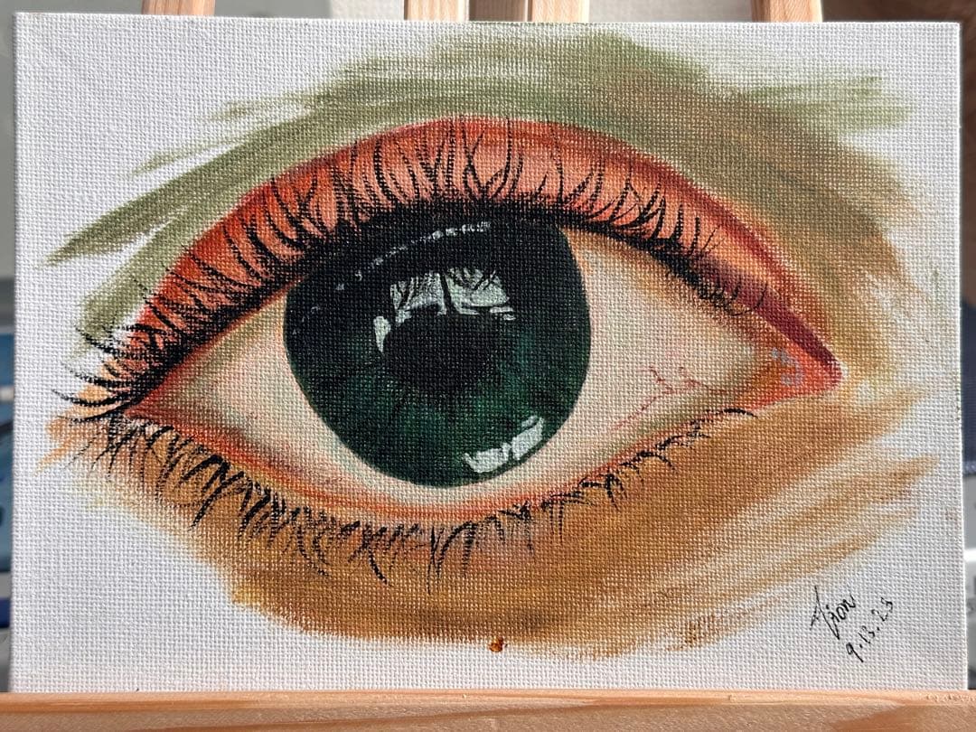 FORESTフォレスト