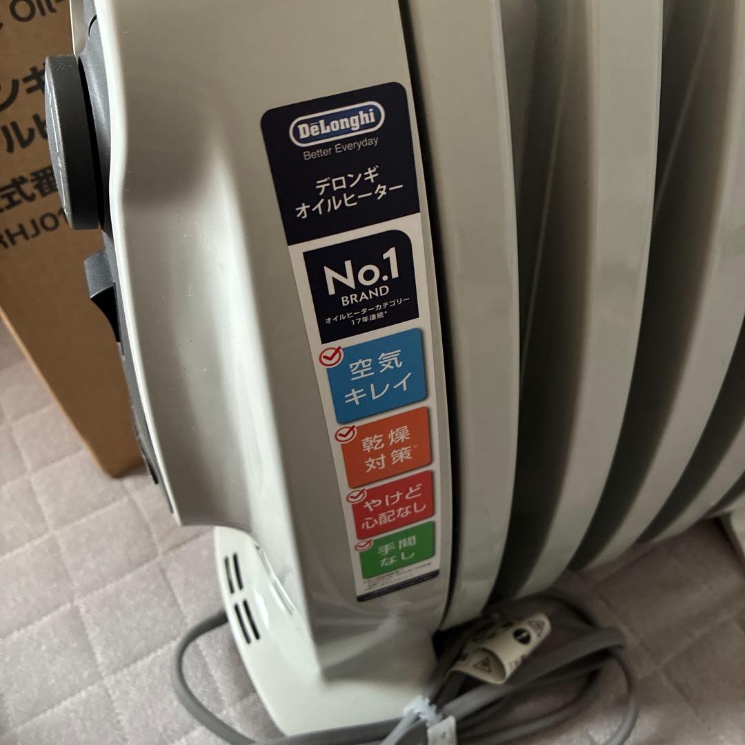 デロンギ　オイルヒーター　RHJ01A0505-DW