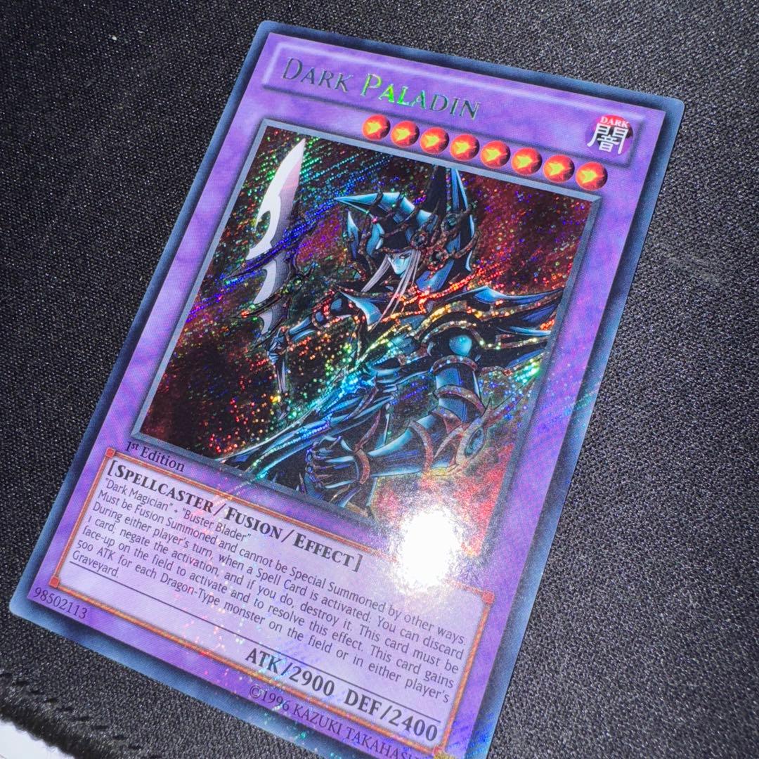 ブラックパラディン 英語版 DARK PALADIN EU 1st LCYW