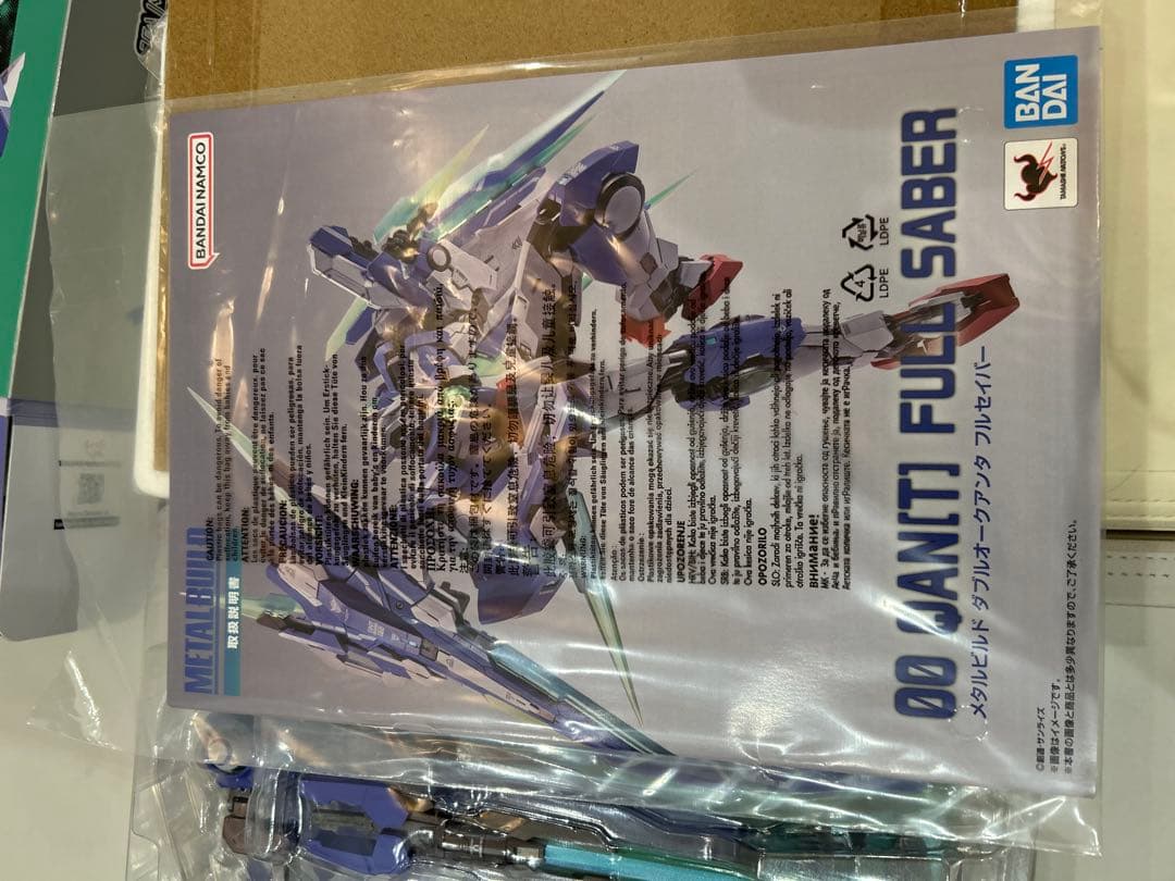 お*い様 L BUILD メタルビルド　ダブルオークアンタフルセイバー