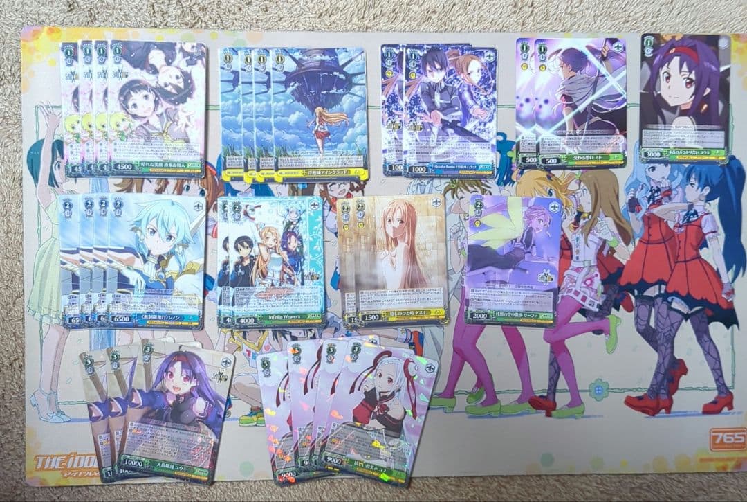 ヤ*ル様 SAO 8宝　デッキ調整パーツあり