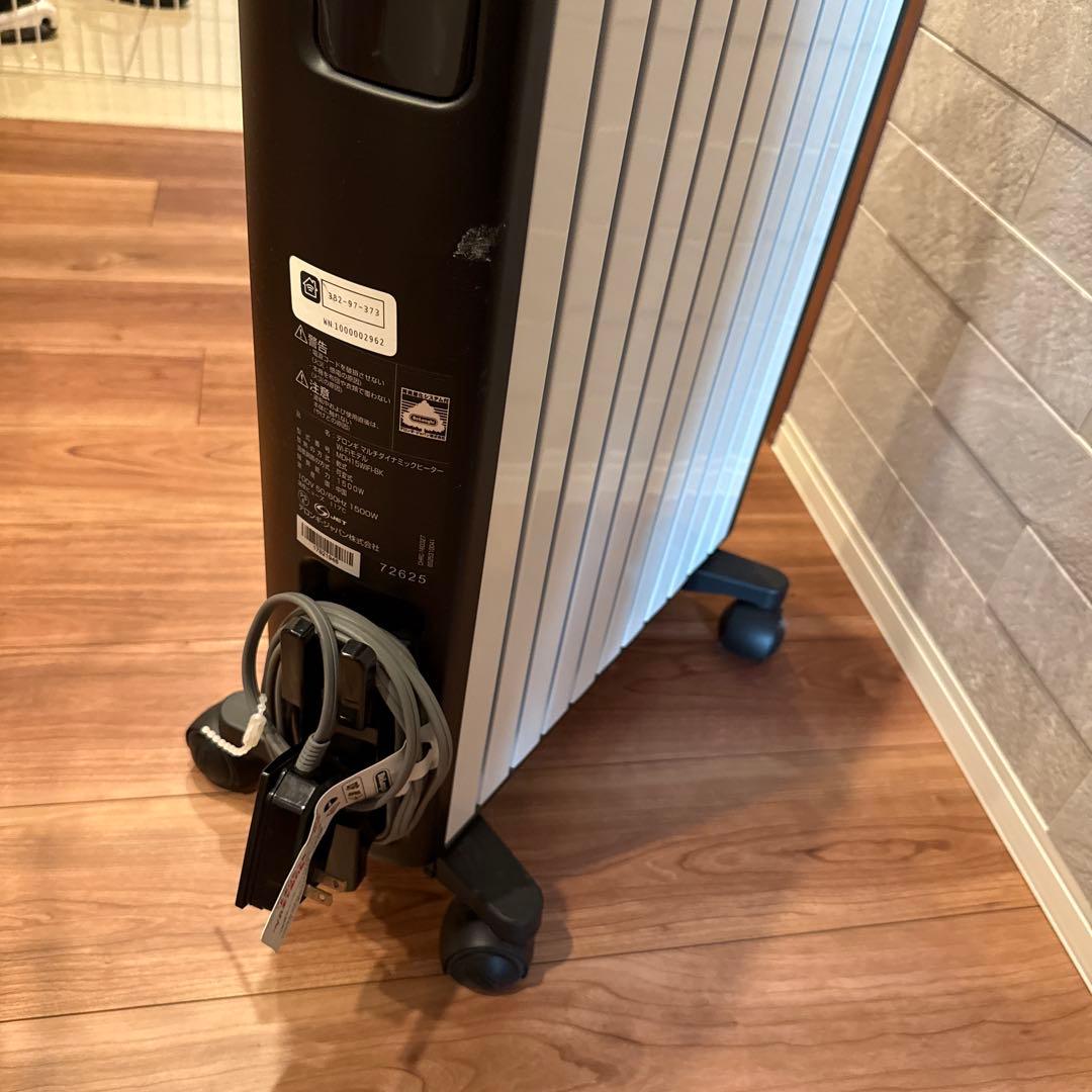 デロンギ オイルヒーター Wi-Fiモデル（MDH15WIFI-BK）