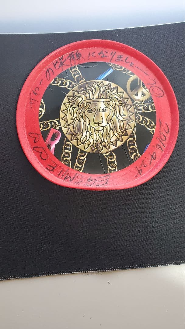 E-girls Happiness YURINO 直筆サイン入りフリスビー