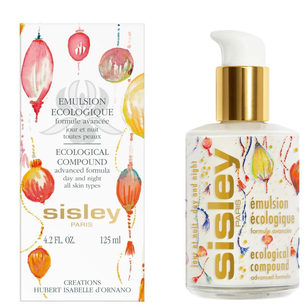 シスレー エコロジカル コムパウンド アドバンスト リミテッド エディション