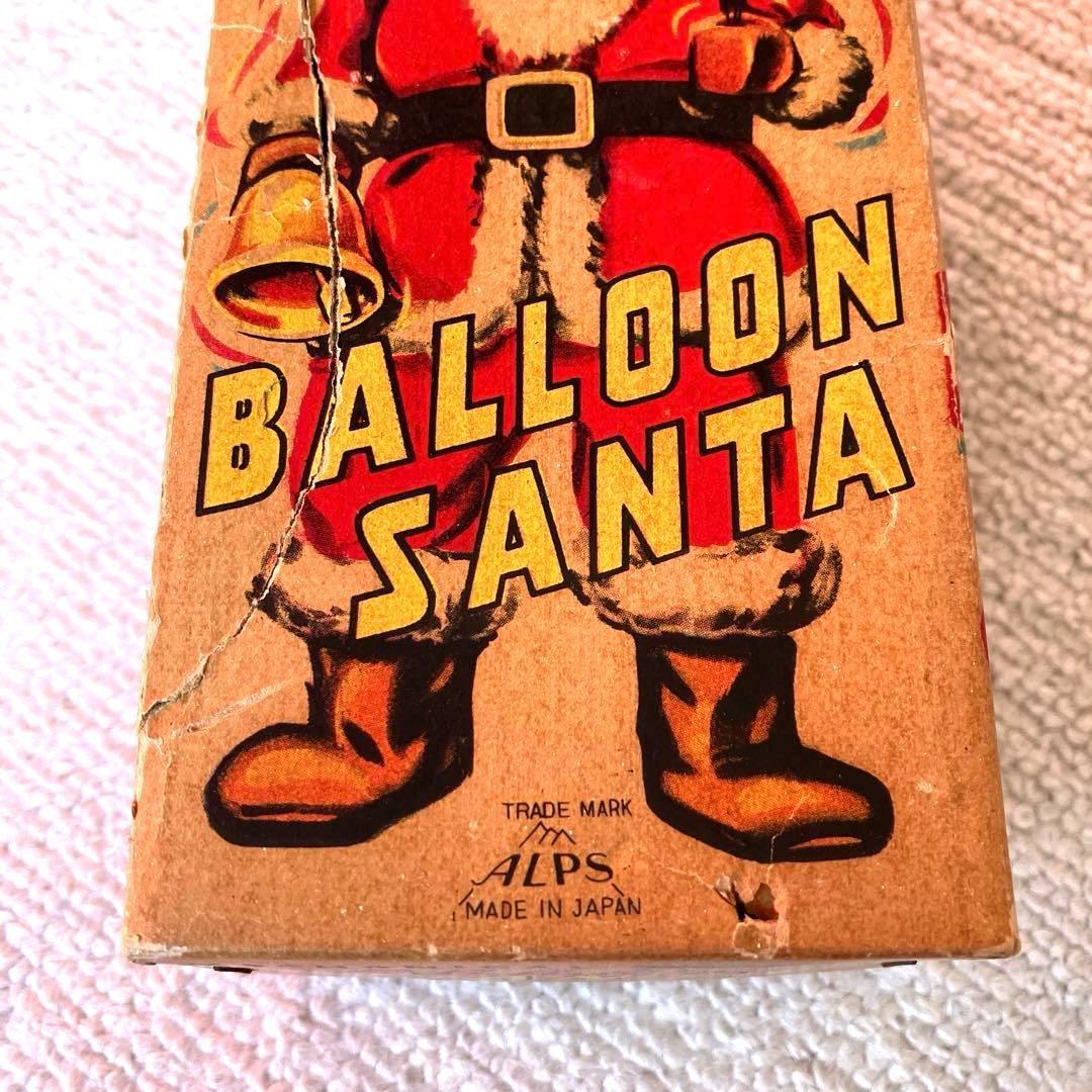 ★超レア★ ヴィンテージ　ブリキのバルーンサンタ　オリジナル箱付き　日本製
