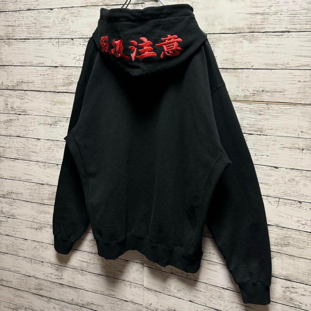 477【美品】ブラックアイパッチ　取扱注意　刺繍　ファイアーロゴ　パーカー